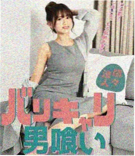 看动漫的软件新番推荐
