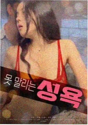 看动漫的软件推荐-药屋少女